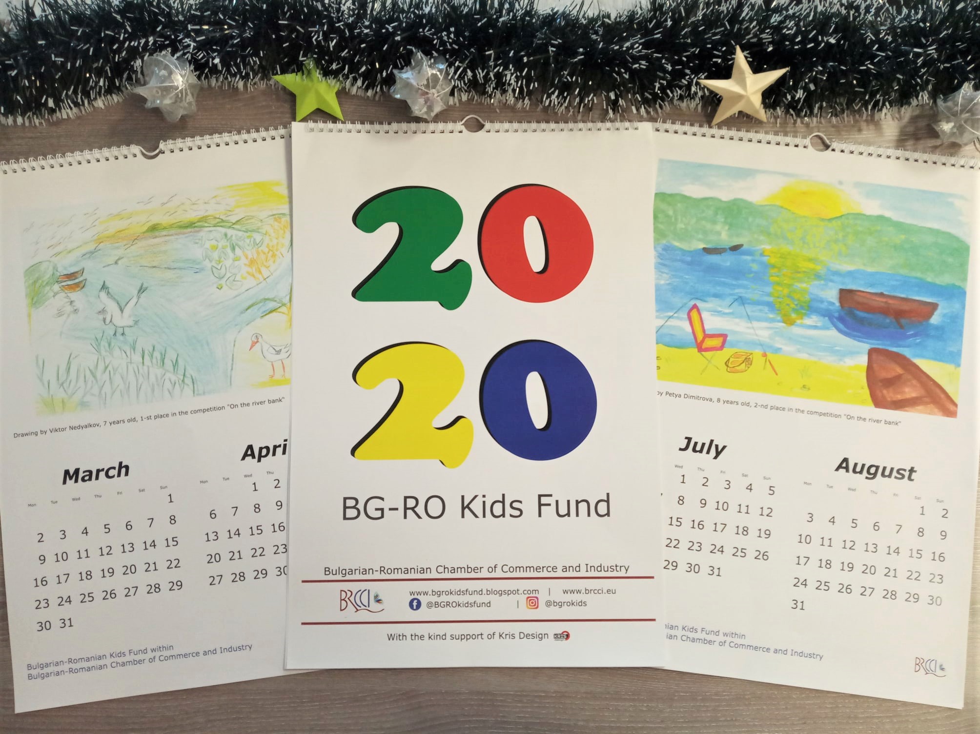 Календар „На брега на реката” на Българо-румънски детски фонд към БРТПП