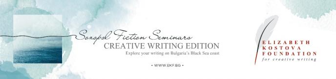 Созополски семинари по творческо писане, 29-31 май 2020