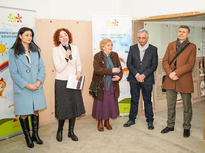 Официално стартира кампанията за привличане на обществена подкрепа за създаването Комплекс за ранно детско развитие в Пловдив