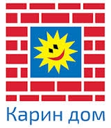 Карин дом: Насоки за специалисти за дистанционна работа с родителите на деца със специални потребности