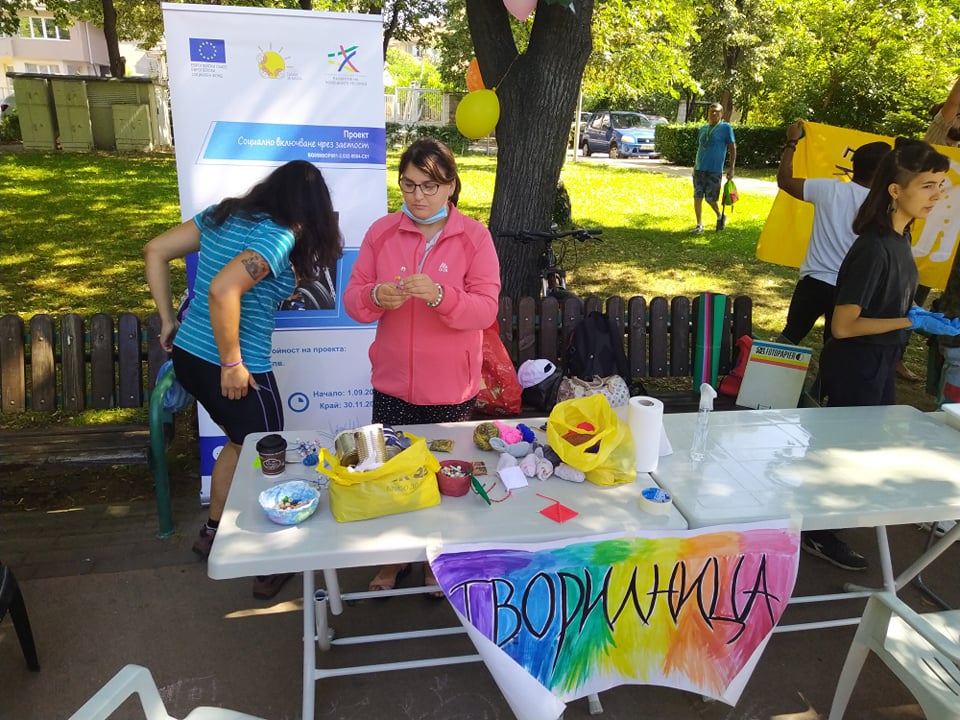 Мобилна „Творителница“ е част от Забавления за деца в парк „Розариум“