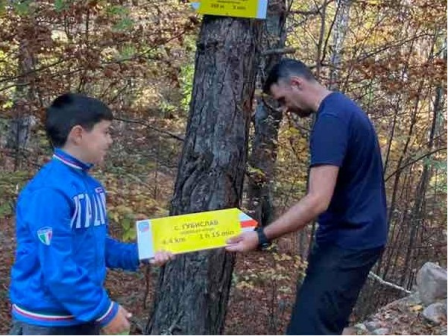 Българският планинарски съюз набира доброволци за маркировка на нов туристически маршрут в района на хижа „Паскал“ над град