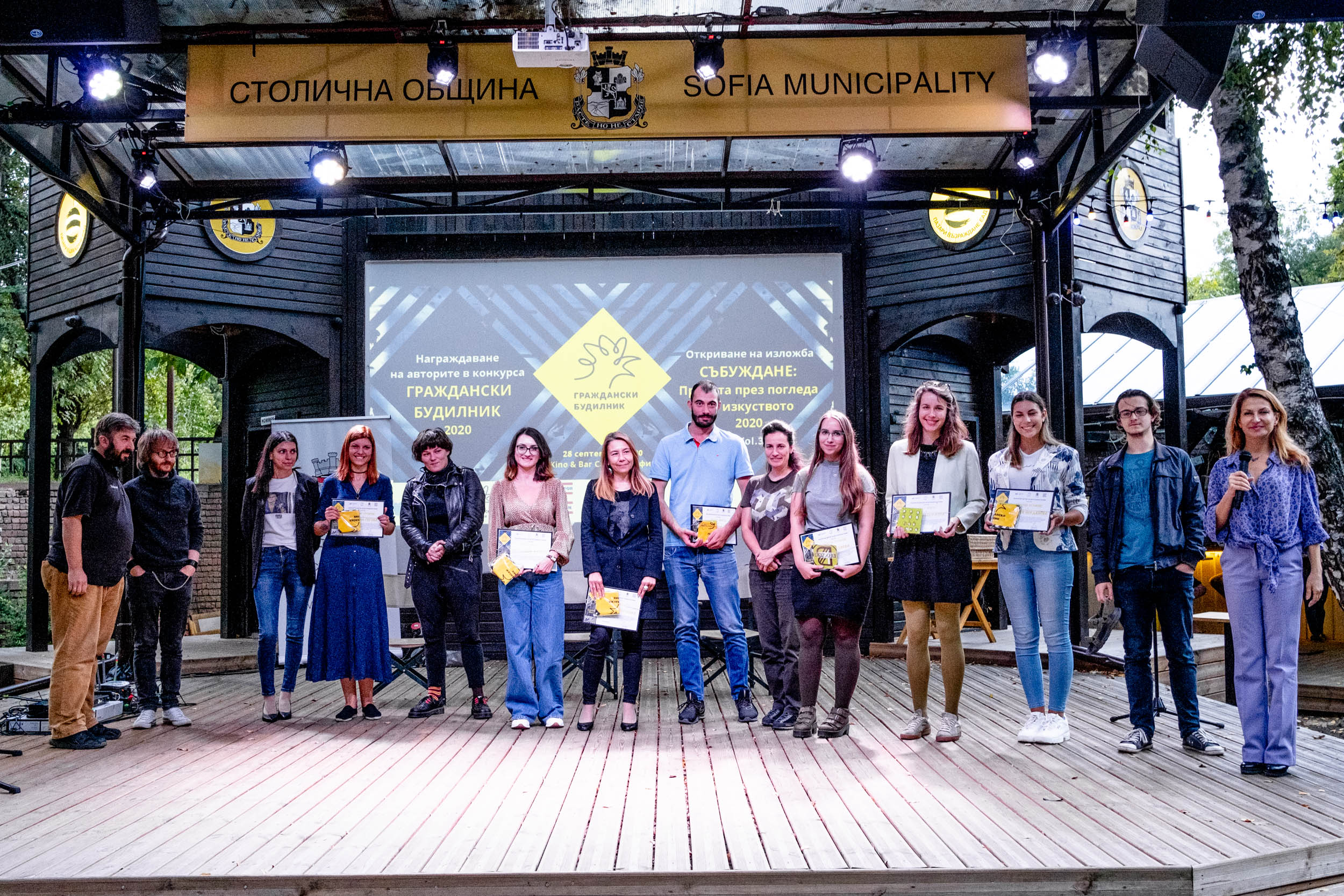 Отличихме авторите на най-съБуждащите творби в конкурса ”Граждански будилник” 2020