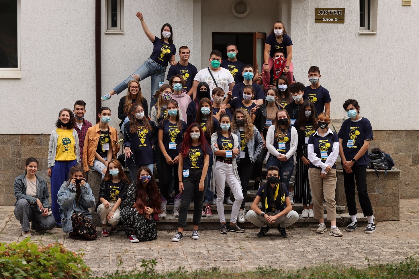 Успешен семинар за младите ученици лидери на България
