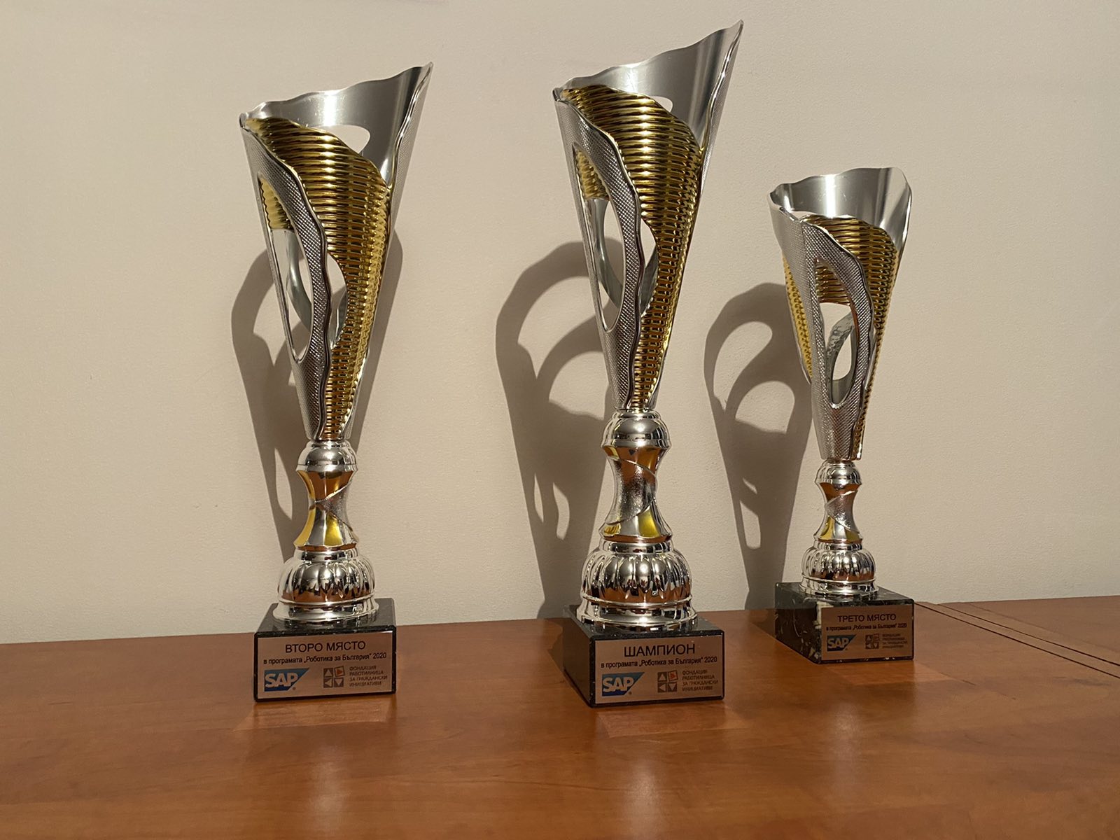 Наградите за победителите в тазгодишното издание по програма „Роботика за България“ са изпратени