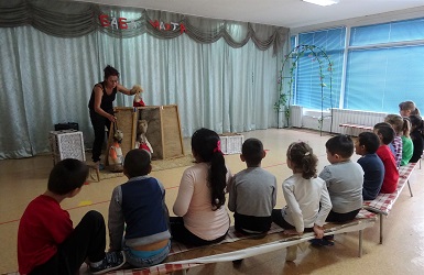 Куклен театър за децата от детска градина „Тракийче“, Перущица