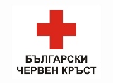 Българският червен кръст получи подкрепа от МФЧК/ЧП и Американското правителство за дейности в отговор на COVID-19