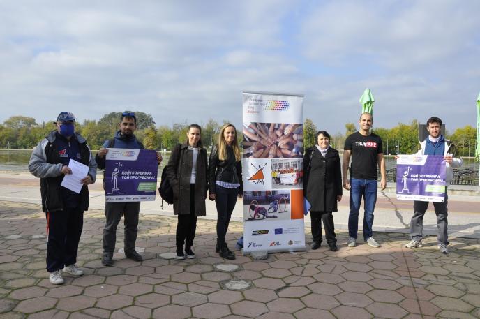 Наградиха най-активните учебни заведения от Пловдив, включили се в Европейски ден на спорта в училище