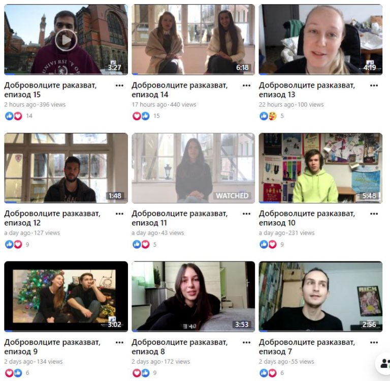 Асоциация „Голям брат, Голяма сестра – България” отбеляза Международния ден на доброволеца с поредица видеопослания от своите