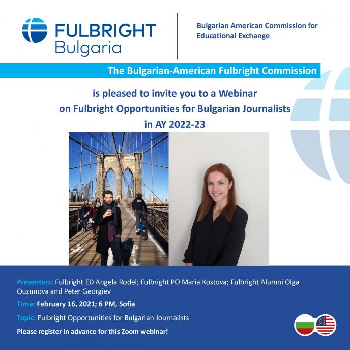 ”Фулбрайт” предоставя възможности за български журналисти, студенти, учени и представители на НПО в областта на медиите и