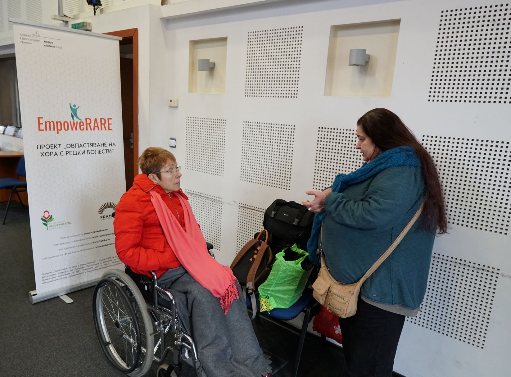 Диксусия и въпроси „Права на хората с увреждания в България”