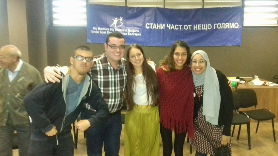 Вземи участие в междукултрен обмен с младежи от Египет край Пловдив