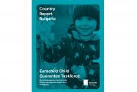 България изготви доклад за прилагането на европейската Гаранция за детето