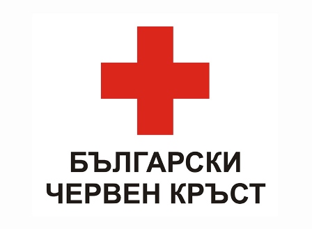 Българският Червен кръст откри банкова сметка за набиране на финансова помощ
