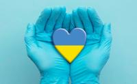 „Мати Украйна” в партньорство с Фондация BCause” започват кампания в помощ за пострадалите в Украйна