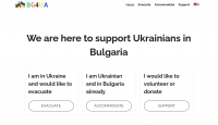 Платформата България за Украйна – BG4UA расте с бързи темпове и може да помогне на над 6000 украинци