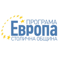 Информационни дни по програма ”Европа” 2022 – 19.05. и 30.05.2022 г.