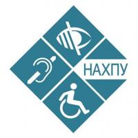 Асоциацията на хората с придобити увреждания е призната за национална организация