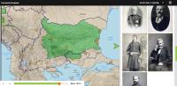 Цифрова карта на Българска Екзархия в помощ на учителя и ученика
