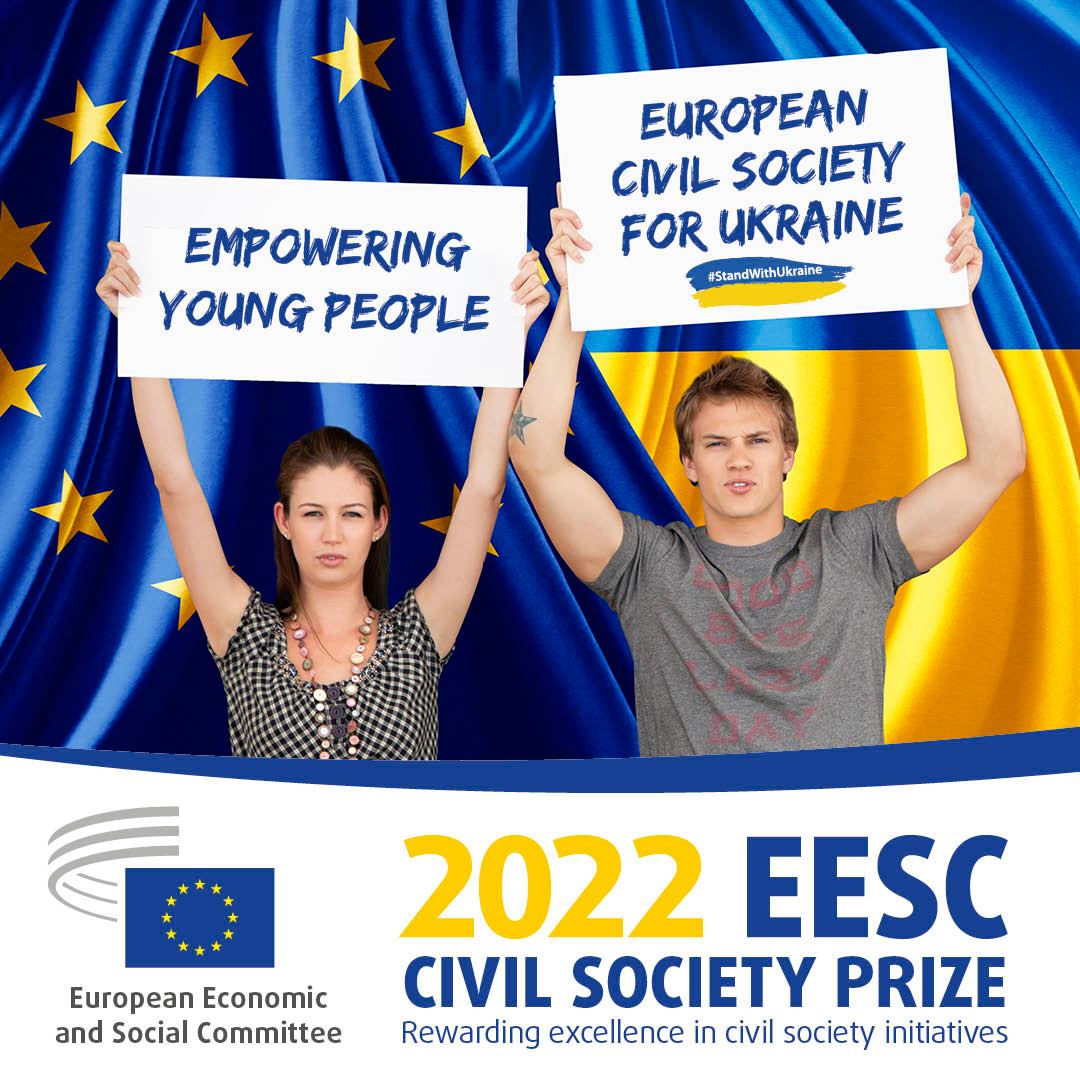 Организацията на гражданското общество в ЕС обяви финалистите за годишната си награда