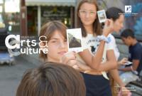 Запиши детето си за участие в културна менторска програма в Пловдив