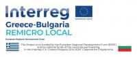 Център за подкрепа на предприемачеството отвори врати в град Хасково към Сдружение АРСР