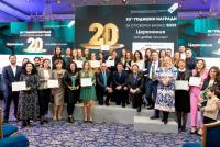 Вижте победителите в юбилейните Годишни награди за отговорен бизнес 2022