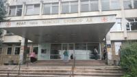 Започва обновяването на детското отделение в МБАЛ ”Проф. д-р Параскев Стоянов” в гр. Ловеч