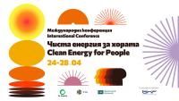 Kонференция „Чиста енергия за хората”: идеи за сградно обновяване и чисто отопление за зелено бъдеще