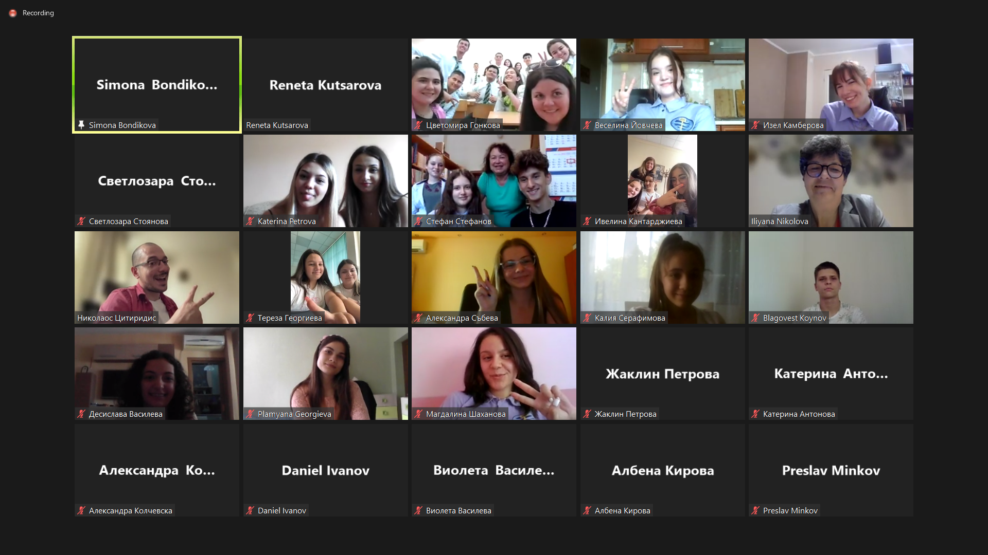 Над 120 ученици участваха в онлайн среща с Николаос Цитиридис в рамките на инициативата „Журналисти в училище“