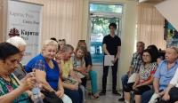 Украинци и българи отбелязаха заедно Световния ден на възрастните родители и възрастните хора