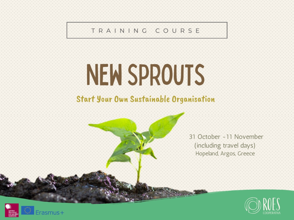 New Sprouts: обучителен курс в Гърция