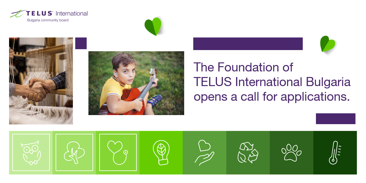 Фондация „Обществен борд на TELUS International в България“ подкрепя нови девет социалнозначими проекта
