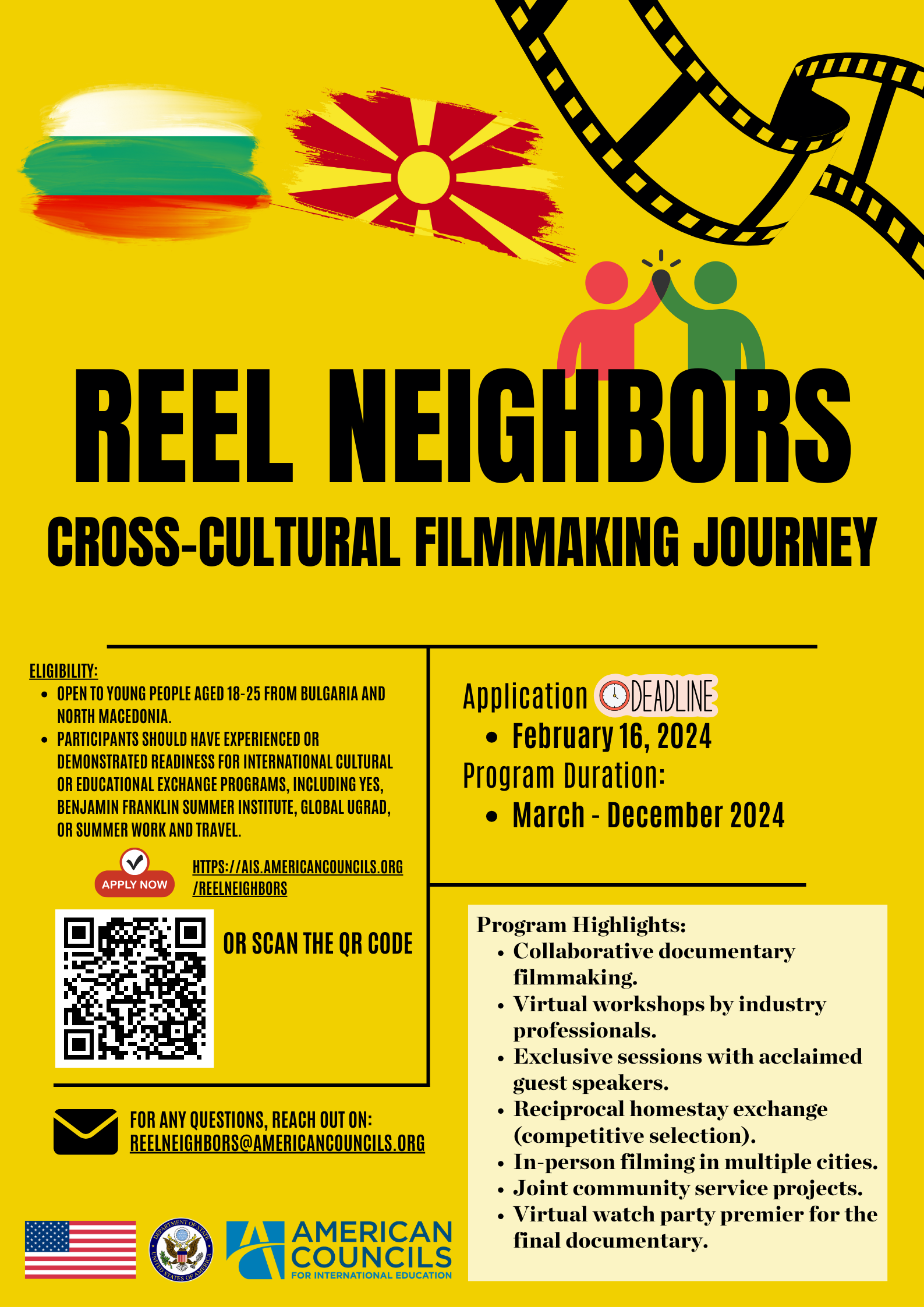 Invitation to apply for Reel Neighbors Bulgaria–North Macedonia Documentary Film projects for students