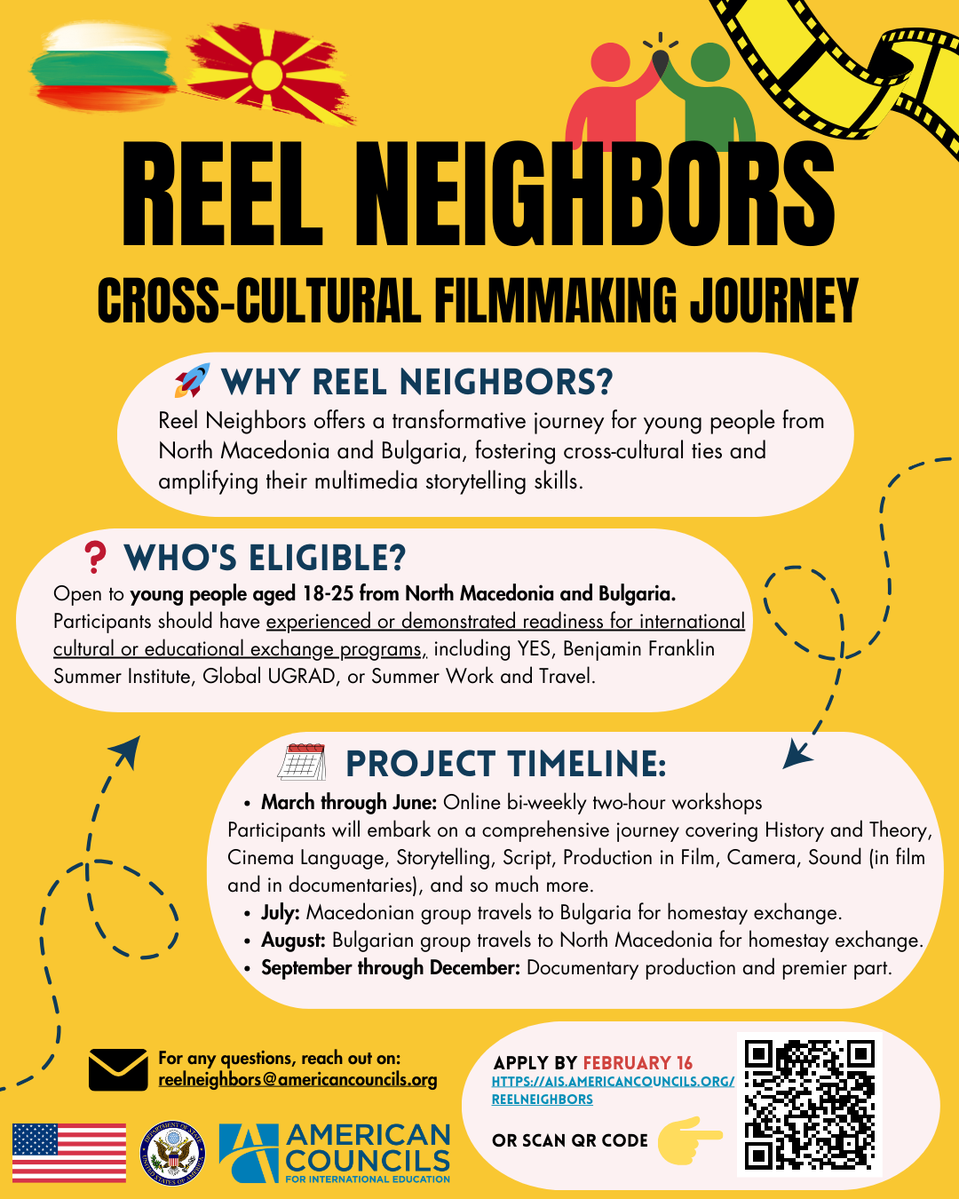 Покана за участие във филмов проект „Reel Neighbors Bulgaria - North Macedonia”