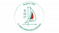 В България идват 21 държави за Балканската олимпиада по математика в края на април
