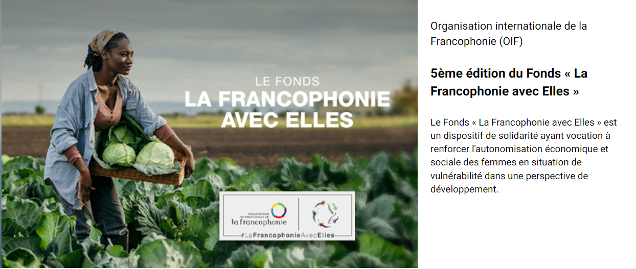 Фонд „Франкофонията с Нея” („La Francophonie avec Elles”)