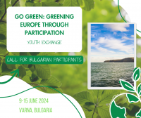 Младежки обмен Go Green: Greening Europe Through Participation