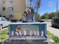 Млади художници изрисуваха електрическо табло в центъра на София