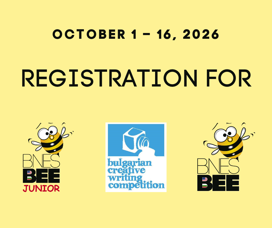 Започва регистрацията за 2 любими състезания по английски език - Spelling Bee и Bulgarian Creative Writing in English