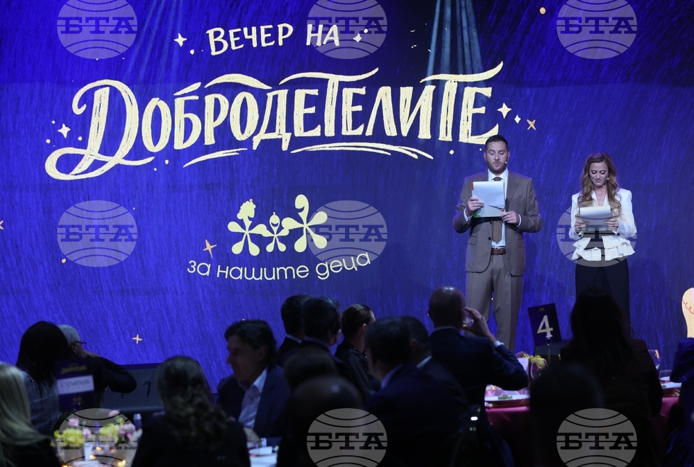 Вечер на добродетелите на Фондация „За нашите деца“ събра 200 000 евро в подкрепа на деца и семейства