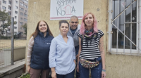 Помагай с ежедневните задачи в „Розовата къща” в Пловдив