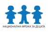 National Network for Children