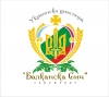 Commonwealth Ukrainian diaspora ”Balkanska Sich``