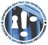 Фондация Програма Достъп до информация (ПДИ)