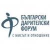 Bulgarian Donors` Forum