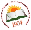 Narodno chitalishte”Razvitie-1904”
