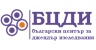 Български център за джендър изследвания