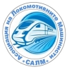 Асоциация на локомотивните машинисти