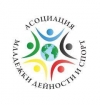 Асоциация младежки дейности и спорт
